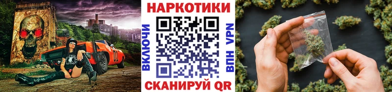 Цена Северо-Курильск АМФ Cocaine СК Гашиш Марихуана