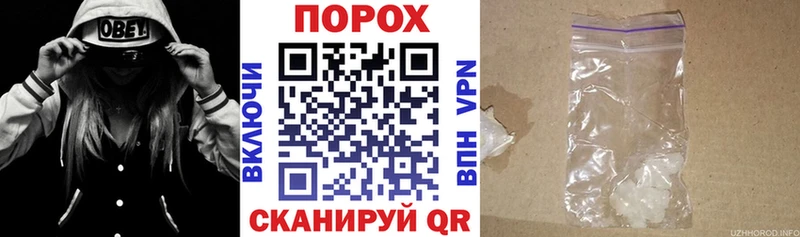 АМФЕТАМИН 98% Северо-Курильск