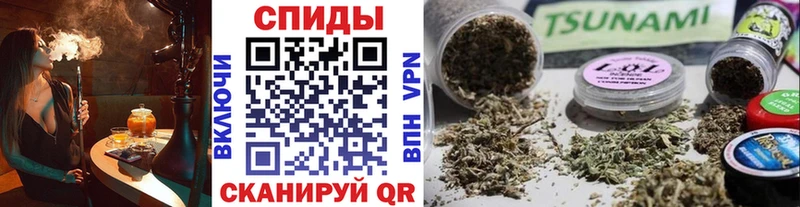 БУТИРАТ бутик  даркнет сайт  Северо-Курильск 