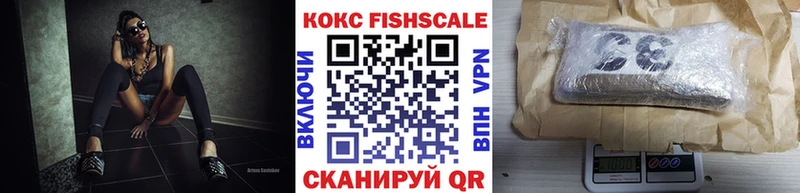 это состав  KRAKEN онион  Северо-Курильск  КОКАИН Колумбийский 