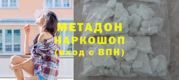 стафф Семилуки
