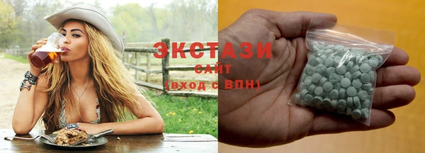 стафф Семилуки