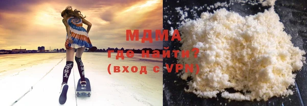 кокаин премиум Семикаракорск