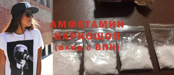кокаин премиум Семикаракорск