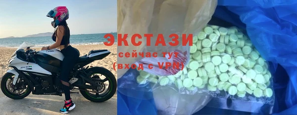кокаин премиум Семикаракорск