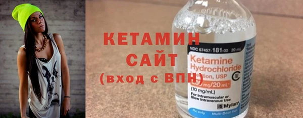 стафф Семилуки