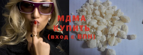 стафф Семилуки