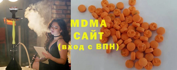 стафф Семилуки