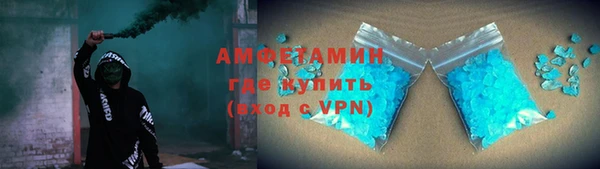 стафф Семилуки