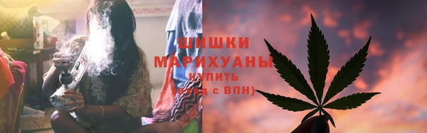 мяу мяу кристалл Семёнов
