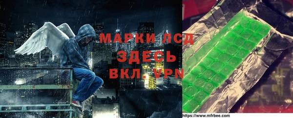 кокаин премиум Семикаракорск