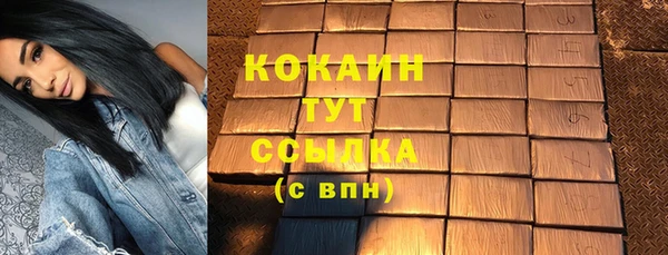 меф VHQ Мамадыш