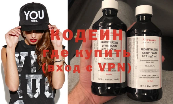 спиды Малоархангельск