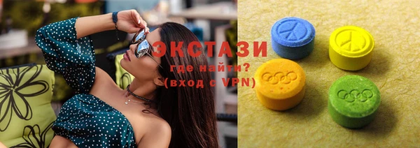 кокаин премиум Семикаракорск