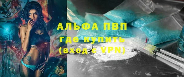 стафф Семилуки