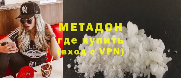 стафф Семилуки