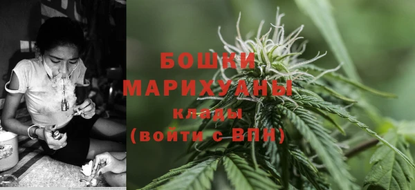 кокаин премиум Семикаракорск