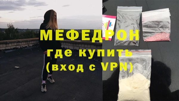 кокаин премиум Семикаракорск