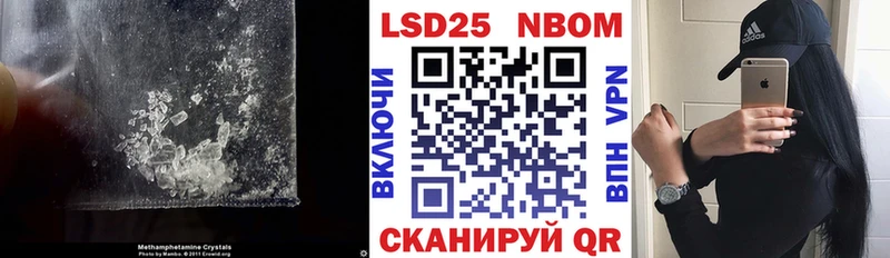 LSD-25 экстази ecstasy  Северо-Курильск 