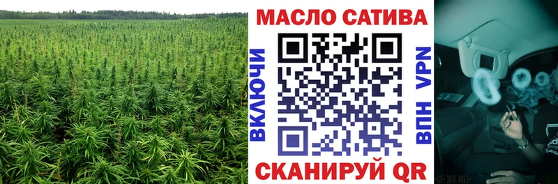 ТГК концентрат Северо-Курильск